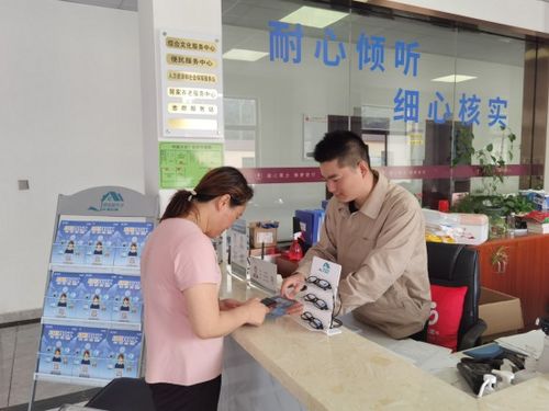 社网共建融合发力，护航“电亮”老旧小区幸福生活