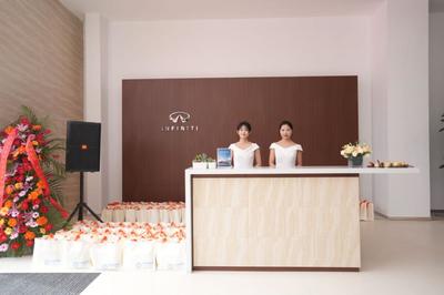 青岛福航英菲尼迪盛大开业 开启豪华，驱动非凡
