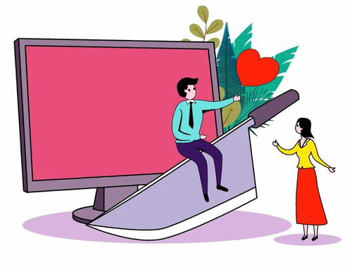 花六万元寻良缘反陷困局 沪上女教授婚介服务的警示